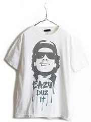 2023年最新】eazy-e tシャツの人気アイテム - メルカリ