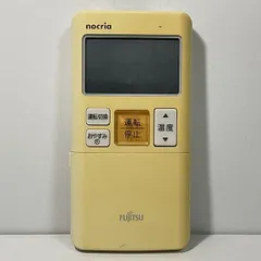 2025年最新】エアコン 富士通 リモコン ar-faa1jの人気アイテム