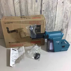 Makita - マキタ ＨＲ244Ｄ ＤＸ01付 ジャンク Makita - マキタ HR244D DX01付 ジャンクの通販 by