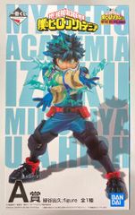 BANDAI SPIRITS 이치 반 쿠지 나의 히어로 아카데미아 HERO VS VILLAINS A상 미도리야 출구 figure