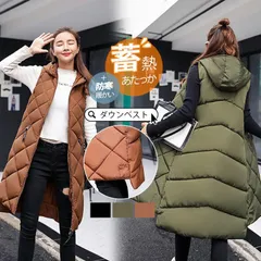 ダウンベスト レディース キルティング ロングベスト 蓄熱 防寒 秋 冬 あたっか 暖かい 軽量 中綿入り 中綿ベスト ダウンジャケット ダウンコートtianniao03