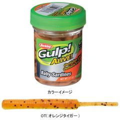 バークレイ] ガルプ!アライブ ベビーサーディン オレンジタイガー 2