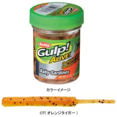 ベビーサーディン　青木大介プロ監修　限定カラー　５パック　バークレイ　ガルプ 2025年最新】ベビーサーディンの人気アイテム - メルカリ