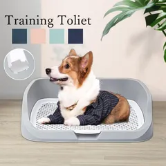 【人気商品】犬トイレ 犬トイレトレー ワイド しつけ 清潔ほとばしり防止 犬用トイレ ペット用 トレーニングトイレ