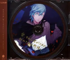 2025年最新】蒼井翔太 グッズの人気アイテム - メルカリ