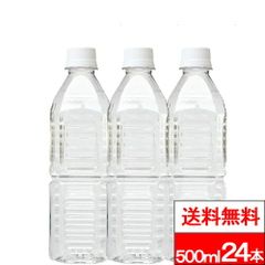 Item thumbnail for item 944b5bda-6f4d-483f-880a-610aca6479f3