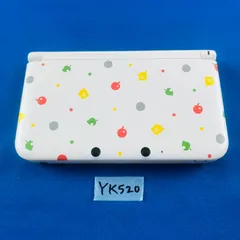 ◇YK520 ニンテンドー 3DS LL とびだせどうぶつの森 パック 同梱版仕様 本体 タッチペンのみ  ニンテンドー 任天堂 Nintendo メーカー生産終了品 特別パック 携帯型ゲーム機 家庭用ゲーム機