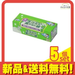 生ゴミが臭わない袋 BOS(ボス) Mサイズ マチ付 90枚入 (箱型) 5個セット まとめ売りのサムネイル