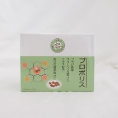  (期限2025年7月) naris ナリス プロポリス 120g 100mg×4粒×30袋