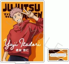 【中古】アクリルスタンド・アクリルパネル SA虎杖悠仁 アクリルスタンド 第2弾 「呪術廻戦」