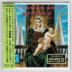 【国内盤中古CD】スネークマンショー / 海賊盤 [MHCL-325] [紙ジャケット] SNAKEMAN SHOW / BOOTLEG
