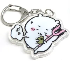 【中古】雑貨 ちいかわ 「ちいかわ アクリルキーホルダー4」
