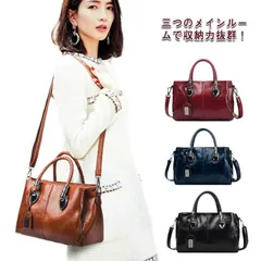 ハンドバッグ ボストンバッグ ビジネスバッグ レディース ショルダーバッグ 2WAY トートバッグ 3層構造 大容量 出張 通勤 通学 冠婚葬祭 旅行 メンズ PUレザー カバン 鞄 母の日 ギフト #opjf1384