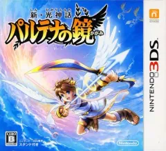 2025年最新】パルテナの鏡 3ds スタンドの人気アイテム - メルカリ