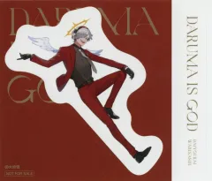 【中古】シール・ステッカー だるまいずごっど(等身) オリジナルステッカー 「大妖怪×ローソン(2025年)」 対象商品購入特典