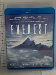 (未使用･未開封品)　エベレスト (4K ULTRA HD + Blu-rayセット) qdkdu57 Amazon.co.jp: エベレスト (4K ULTRA HD + Blu-rayセット