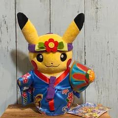 ポケセンオキナワ限定 5匹セットウィンディピカチュウ琉舞 ポケセンオキナワ限定 5匹セットウィンディピカチュウ琉舞
