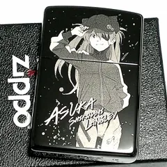 2023年最新】エヴァ ライター zippo アスカの人気アイテム - メルカリ