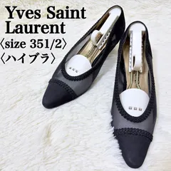 イヴサンローラン パンプス バイカラー 白装飾 スタッズ 22.5cm 編み込みトリム ポインテッドトゥ エレガント ハイブランド ヴィンテージ クラシック 上品 きれいめ レディース S0038【フォロアー様10％クーポン】