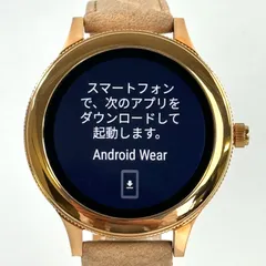 2024年最新】fossil ftw4 4の人気アイテム - メルカリ