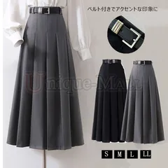 ロングプリーツスカート スカート ロングスカート ベルト付属 秋冬 スーツスカート マキシスカート 上品 オフィス 通勤 面接 Aライン フォーマル 制服スカート 秋 冬 20代 30代 40代　qingyyana01