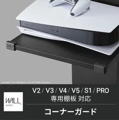 NEC JOYSOUND WLAP-2 本体 WLAP−2 無線LANアクセスポイント - メルカリ