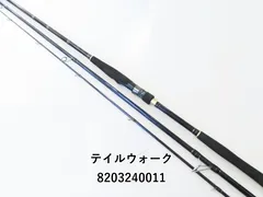 たかぴろ【新品未使用】アジストSD S68SL テイルウォーク テイルウォーク(tailwalk) アジストSD S68/SL SD、SSDシリーズ