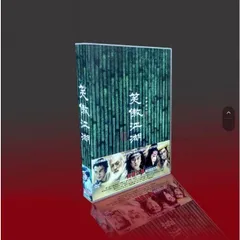 笑傲江湖 DVDボックスセット 6-10巻 2025年最新】笑傲江湖の人気アイテム - メルカリ