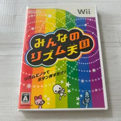 動作確認済 みんなのリズム天国 ニンテンドーWii