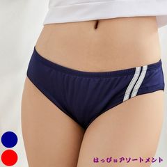 ブルマ ショーツ コスチューム コスプレ パンツ ブルマショーツ 体操着 体操服 女子高生 大人 アダルト エッチ エロ セクシー 変装 仮装 衣装 コスチューム ハロウィン ハロウィーン