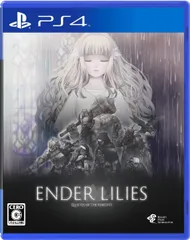 ENDER LILIES: Quietus of the Knights - PS4