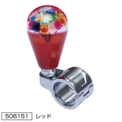 トラック用 ハンドルスピンナー 水中花 電球型 カラー選択 ハンドルノブ 昭和レトロのサムネイル