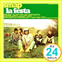2025年最新】smap la festaの人気アイテム - メルカリ