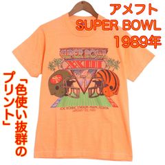 SCREEN STARS 80's USA製 Tシャツ  アメフトTシャツ 1989スーパーボウル スポーツTシャツ SUPER BOWL シングルステッチ MADE IN USA コットン50% ポリエステル50%