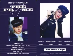 【中古】コレクションカード(男性) INI/松田迅/YR-1227/CD「THE FRAME」(MULTI-FRAME ver.)(YRCS-90251)初回プレス限定封入特典‘MULTI-FRAME’ ID Card