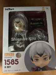 ハイキュー 北 信介 ねんどろいど (参加者募集中)