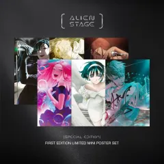 alien stage 公式アートブック＆カードセット＋特典冊子 株式会社アニメイト on X: 
