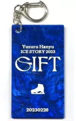 羽生結弦 GIFT アクリルキーホルダー 全3種 ポケット付きハンド