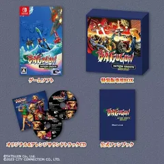 【中古】ニンテンドースイッチソフト BATSUGUN サターントリビュート Boosted [特装版]