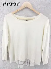 ◇ COLLAGE GALLARDAGALANTE 切替 長袖 ニット セーター サイズF ライトベージュ系 レディース 【中古】 【1002800491261】