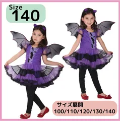 ゆう様専用