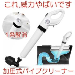 Item thumbnail for item ee049258-47ae-4225-83b2-58c93aa8cd55