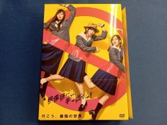 映像研には手を出すな！ 乃木坂 完全版 BluRay - メルカリ