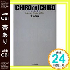 Item thumbnail for item df4b807e-42dc-4980-9af0-5a60d09dffda