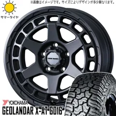 ジオランダーX-AT 285/70R17 ラグナザイジックスホイール