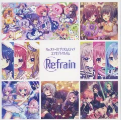 2026年最新】re:ステージ トレカの人気アイテム - メルカリ