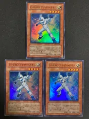 遊戯王　1103 HERO メイン40×EX15 最終値下げ】遊戯王 1103環境 HEROデッキ - メルカリ