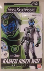 2025年最新】仮面ライダージオウ rkf ライダーアーマーシリーズ