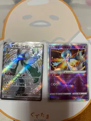 ポケカ
