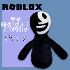 ロブロックスドアーズ ぬいぐるみ ジャック レインボーフレンズ